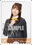 OSAKA SHIZUIKU(前田 佳織里)(PE) 【PL!N-bp4-038-PE】